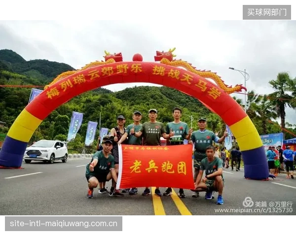 捷克队将选择凉爽的驻地，并把高强度训练安排在清晨或傍晚。