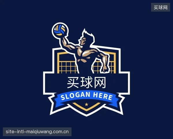 认识买球网团队